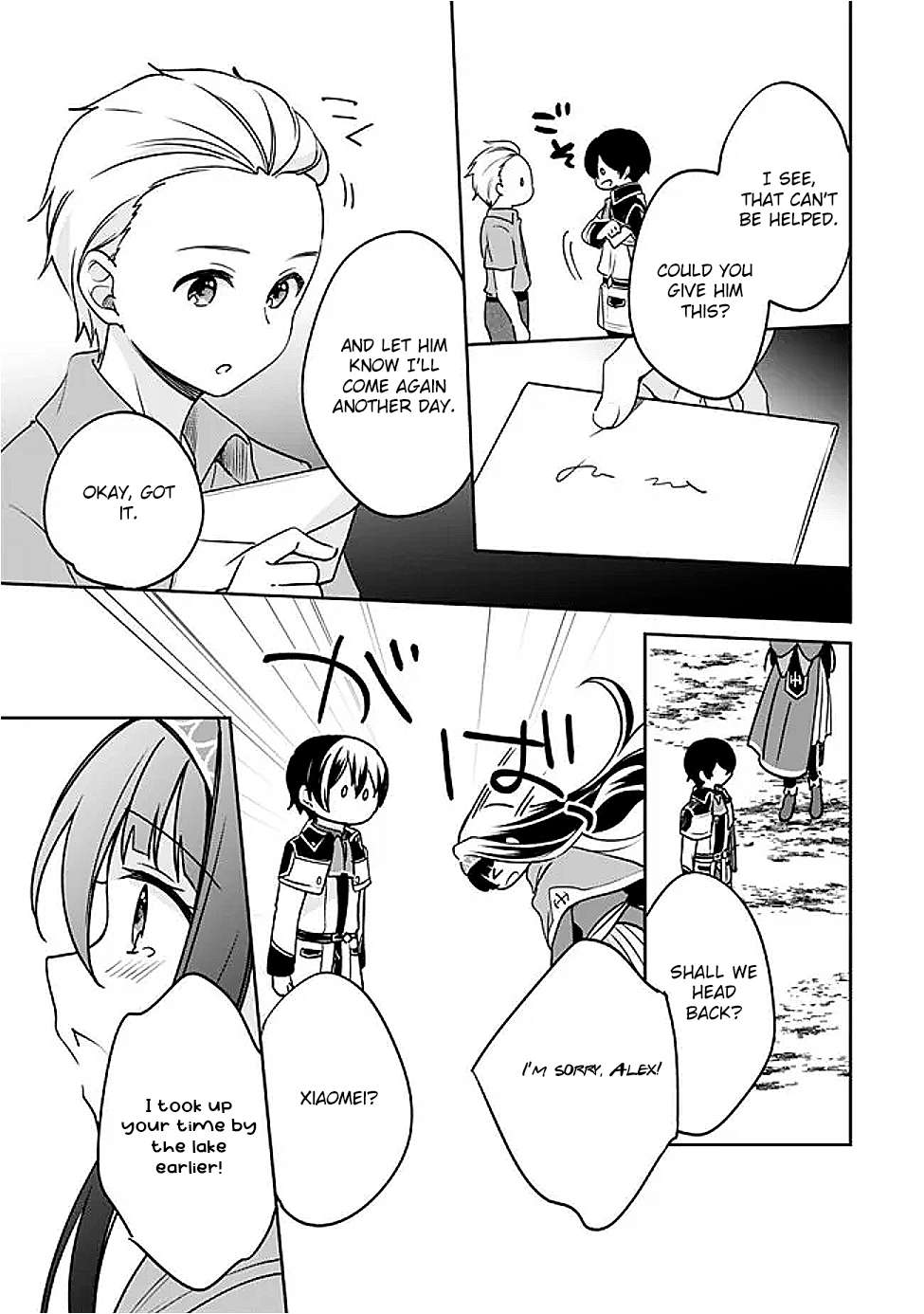Zennin Ossan, Umarekawattara SSS Rank Jinsei ga Kakutei Shita Chapter 131 13